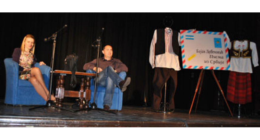 Veče satire u Kulturnom centru u Pećincima